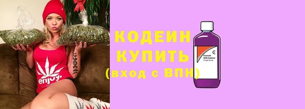 кокаин колумбия Богданович